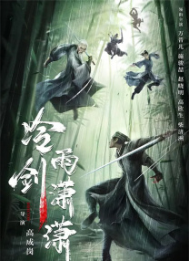 国产精品羞羞答答在线观看